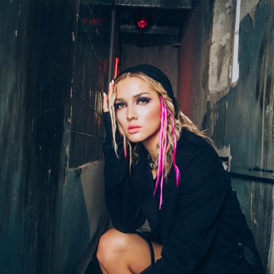 Listen to Mary Gu, watch music videos, read bio, see tour dates & more!