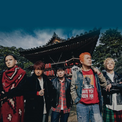 Listen to ROTTENGRAFFTY, watch music videos, read bio, see tour dates & more!